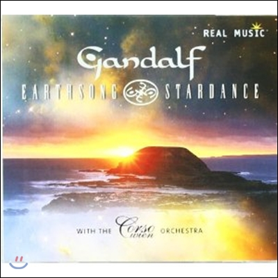 Gandalf - Earthsong And Stardance