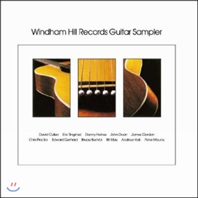 윈드햄 힐 레이블 어쿠스틱 기타 연주집 (Windham Hill Records Guitar Sampler)