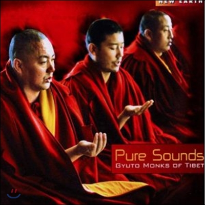 Gyuto Monks - Pure Sounds