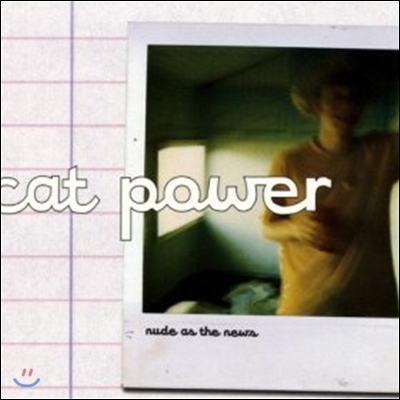 Cat Power - Nude As The News (싱글/디지팩)