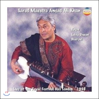 Ustad Amjad Ali Khan - 사로드 마에스트로 암자드 알리 칸 1995년 로열 훼스티벌홀 실황