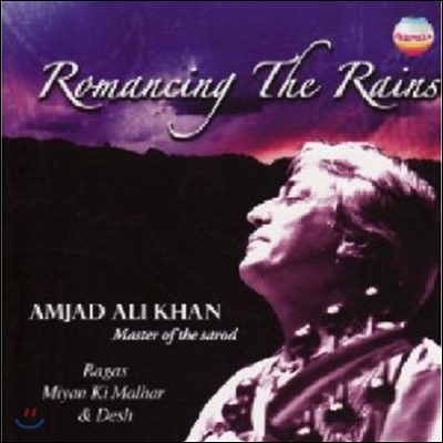 Ustad Amjad Ali Khan - Romancing The Rains