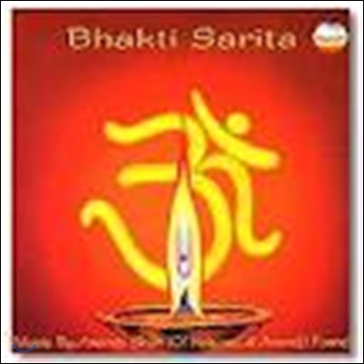 Anandji Shah - Bhakti Sareeta