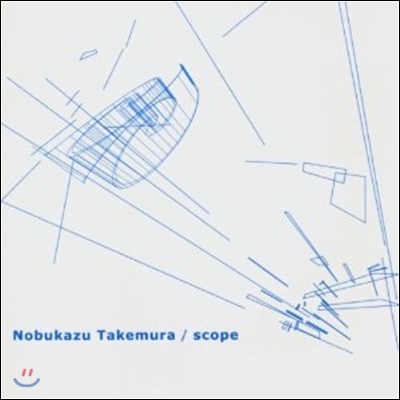 Nobukazu Takemura - Scope