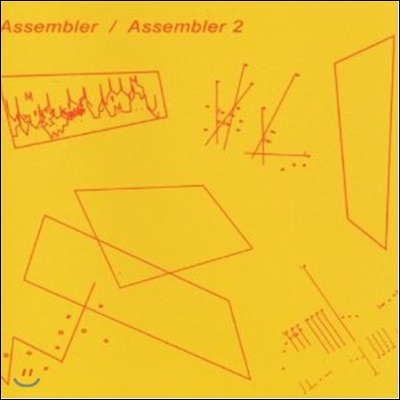 Nobukazu Takemura - Assembler