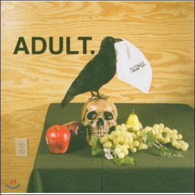 Adult - Gimmie Trouble