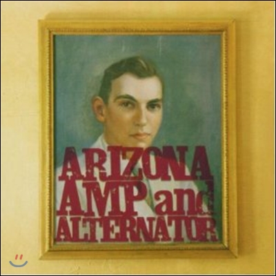 Arizona Amp And Alternator - Arizona Amp And Alternator