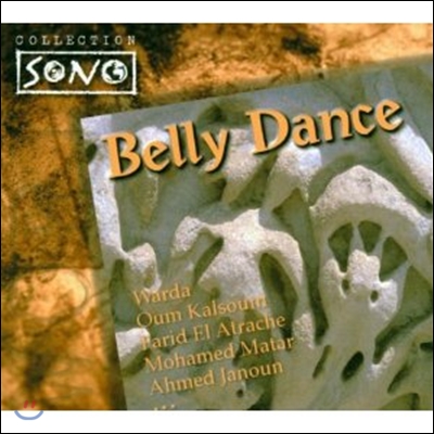 Belly Dance