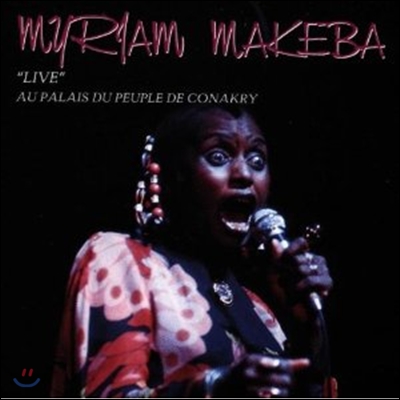 Myriam Makeba - Live In Conakry
