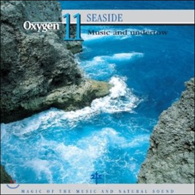 Philippe Bestion - Seaside (Oxygene)