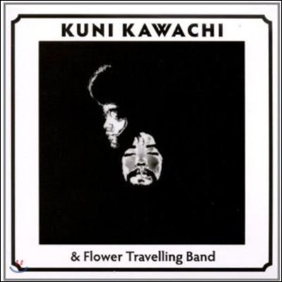 Kuni Kawachi &amp; Flower Travellin&#39; Band - Kirikyogen