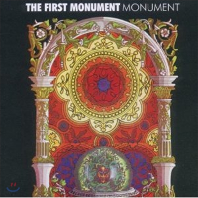 Monument - The First Monument