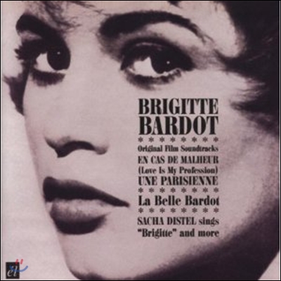 Brigitte Bardot (브리지트 바르도) - Love Is My Profession / Une Parisienne