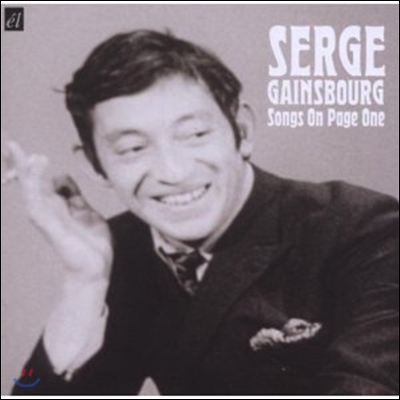 Serge Gainsbourg - Songs On Page One