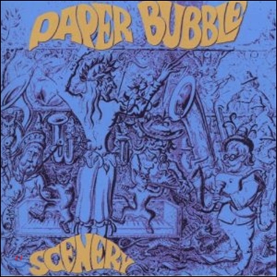 Paper Bubble - Scenery