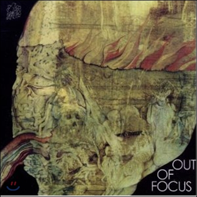 Out Of Focus - Out Of Focus