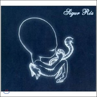 Sigur Ros - Agaetis Byrjun