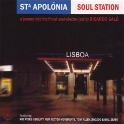 Sta Apolonia Soul Station