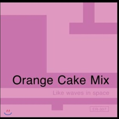 Ornage Cake Mix - Like Waves In Space