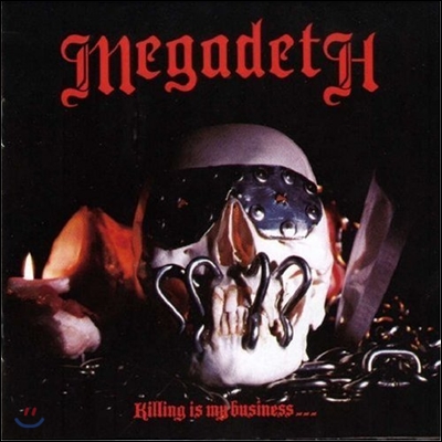 Megadeth - Killing Is My Business