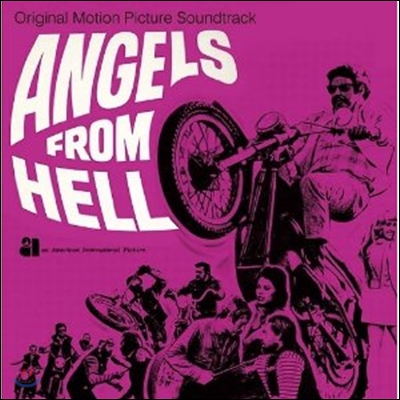 브루스 케슬러의 영화 '지옥의 천사들' 사운드트랙 (Angels From Hell OST) [LP]