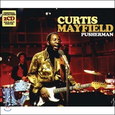 Curtis Mayfield - Pusherman - 예스24