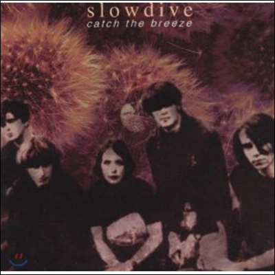 Slowdive - Catch The Breeze (Remastered)