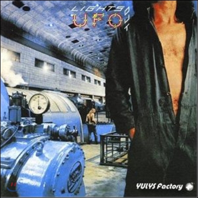 Ufo - Lights Out