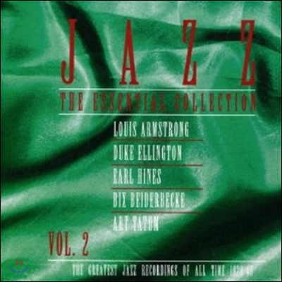 1890~1900년 초반의 재즈 희귀음원 모음집 (Jazz The Essential Collection Vol.2)
