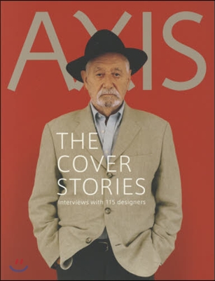 AXIS THE COVER STORI