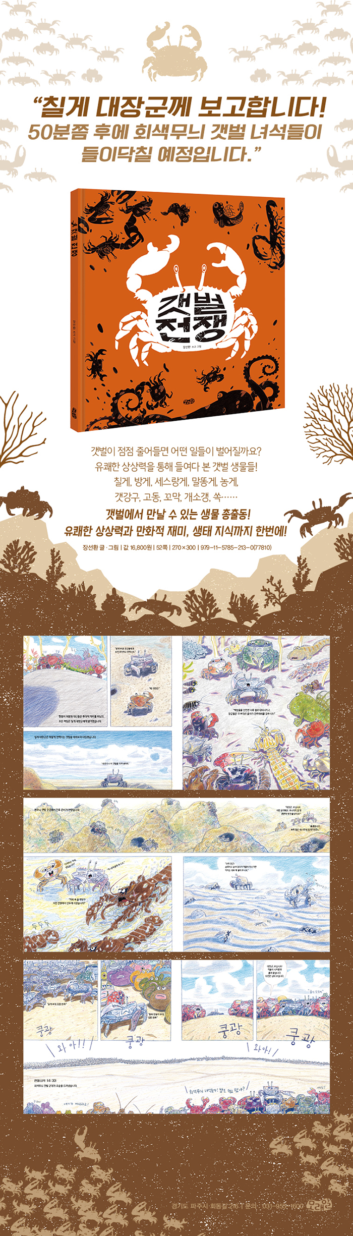 상세 이미지