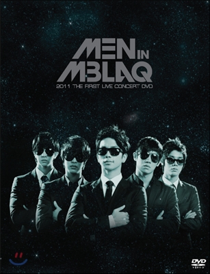 엠블랙 (MBLAQ) - 2011 1st Live Concert DVD