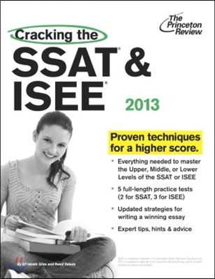 Cracking the SSAT &amp; ISEE (Paperback, 2013)