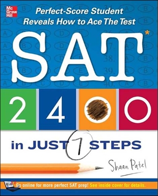 SAT 2400 in Just 7 Steps (Paperback)