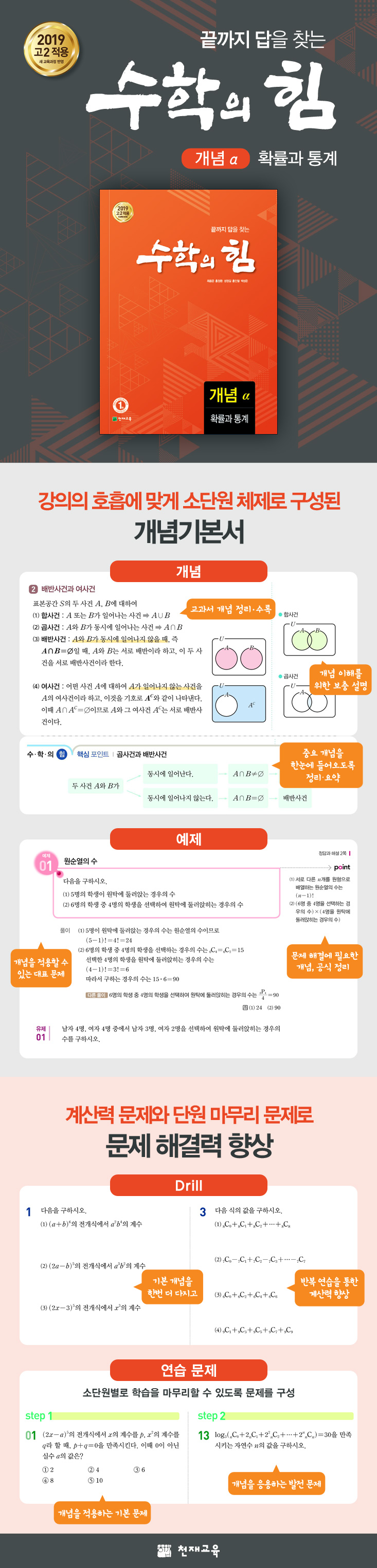 상세 이미지 1