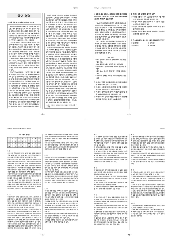 상세 이미지 1