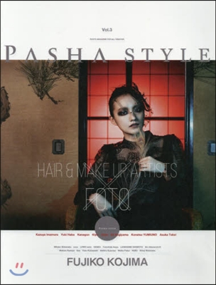 PASHA STYLE Vol.3