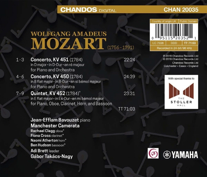 Jean-Efflam Bavouzet 모차르트: 피아노 협주곡 3집 (Mozart: Piano Concertos, Vol. 3) 