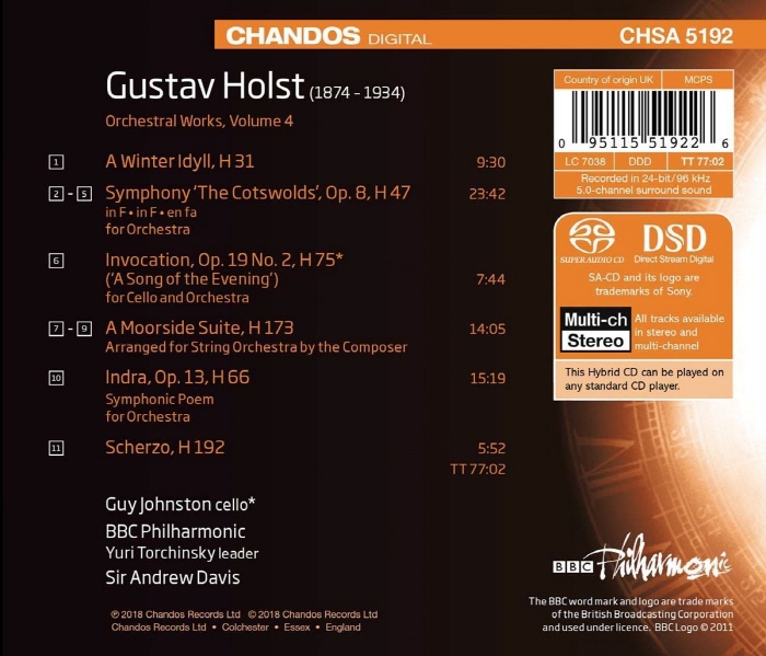 Guy Johnston 홀스트: 관현악 작품집 4집 (Holst: Orchestral Works vol. 4)