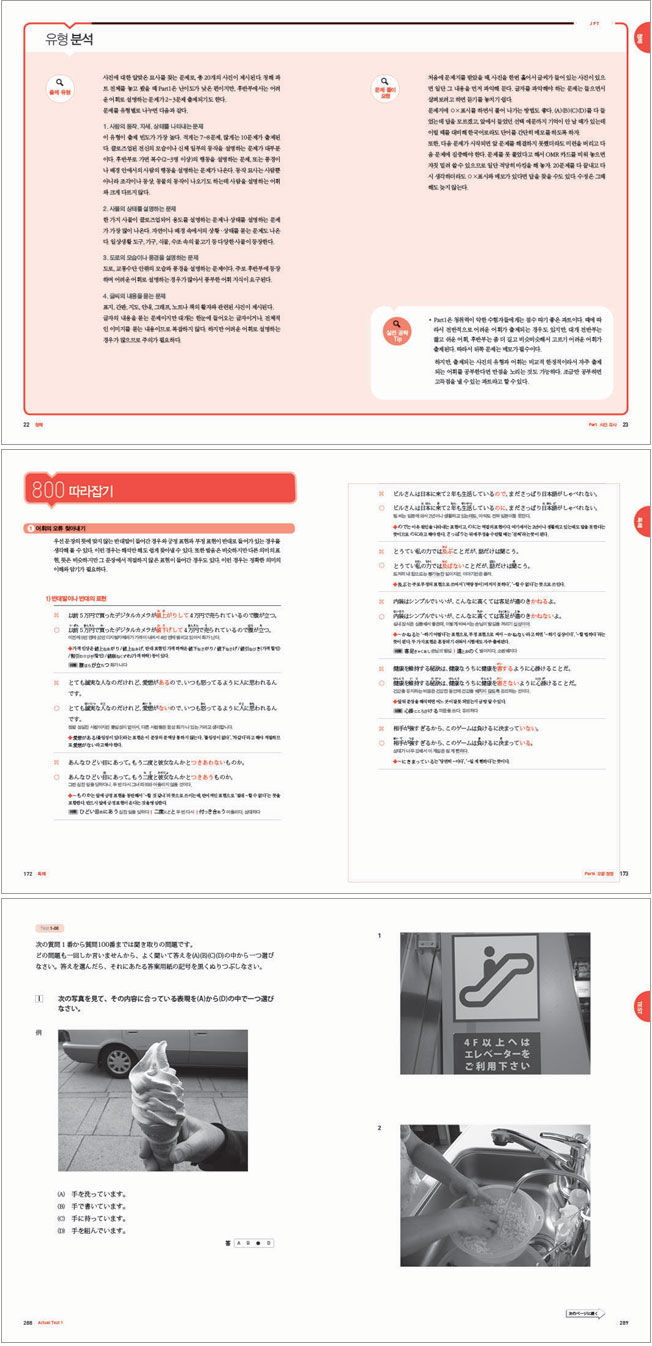 상세 이미지 1