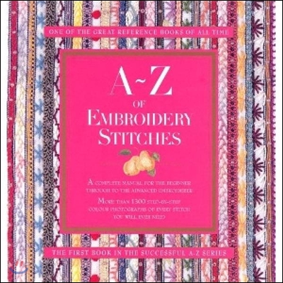 A-Z of Embroidery Stitches (Paperback)