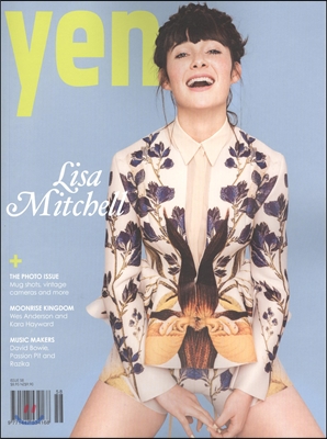 Yen (격월간) : 2012년 Issue #57