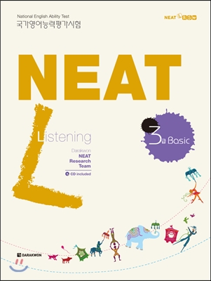 NEAT L 3급 Basic (본책 + 정답 및 해석(중철) + MP3 CD)