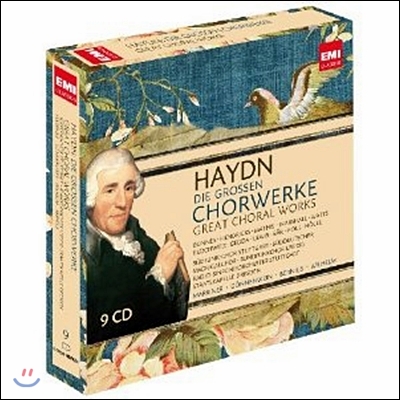 Neville Marriner 하이든: 위대한 합창음악집 (Haydn: Great Choral Works)