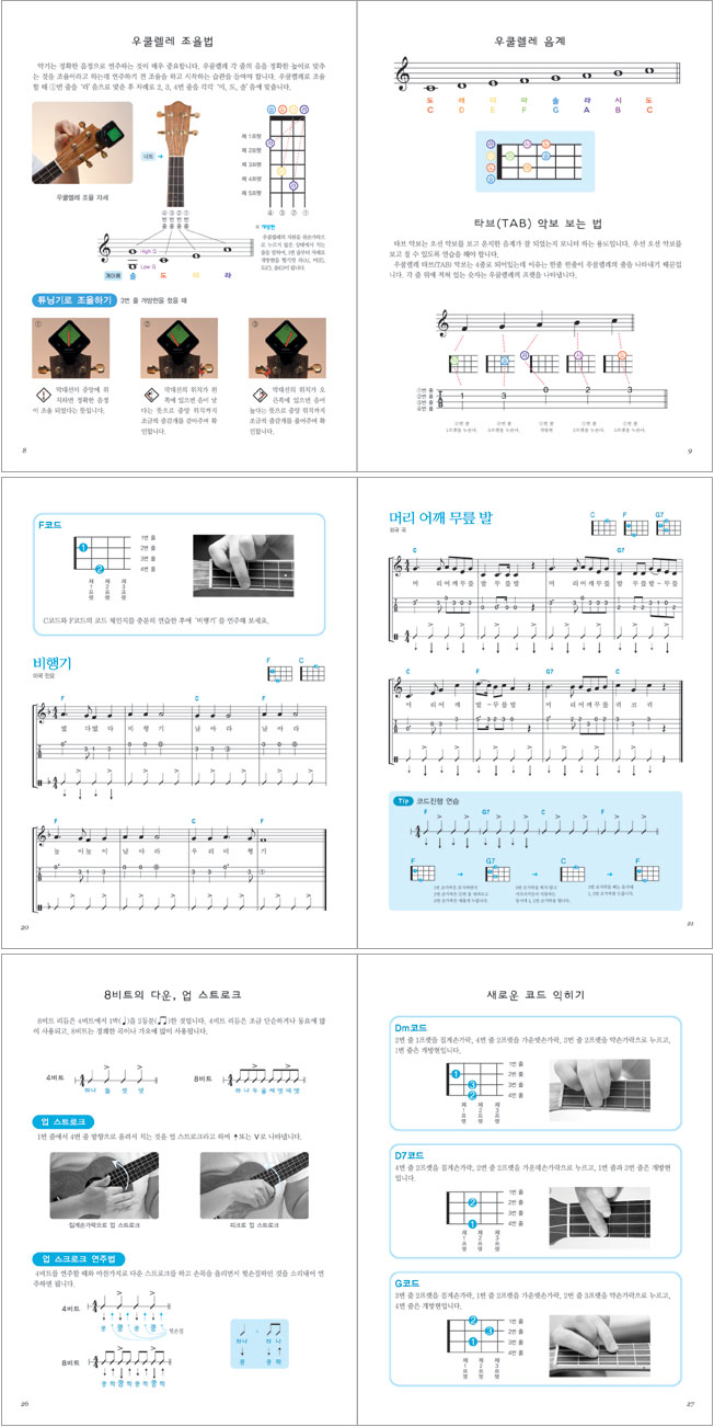 상세 이미지 1