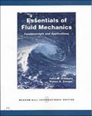 Essentials of Fluid Mechanics