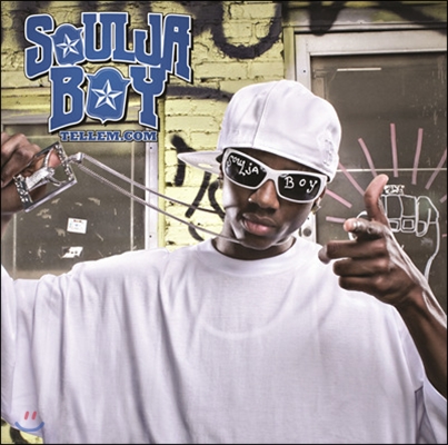 Soulja Boy Tell’em - Soulja Boy Tellem.Com