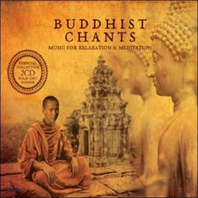 Buddhist Chants: Music For Relaxation &amp; Meditation