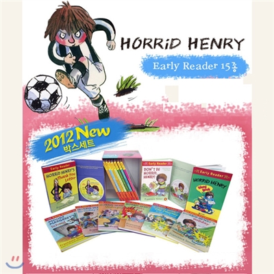 Horrid Henry Early Readers 15종 Box Set (Paperback(15)+CD(15))