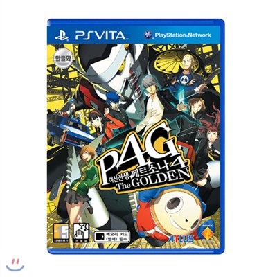 [PSVITA] 여신전생 페르소나4 더 골든(PERSONA4)